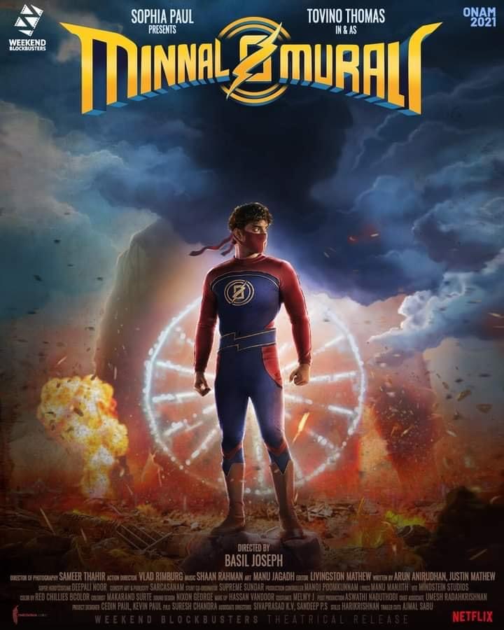 Minnel Murli Tamil movie hindi dubbed 2021 superhero movie